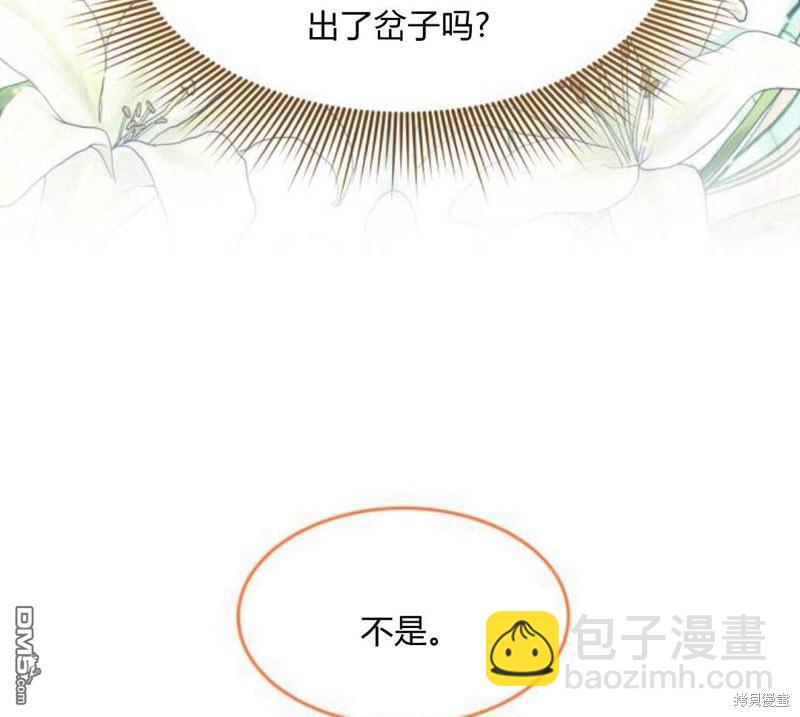 第31话125