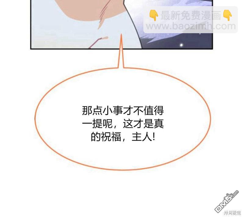 第31话127