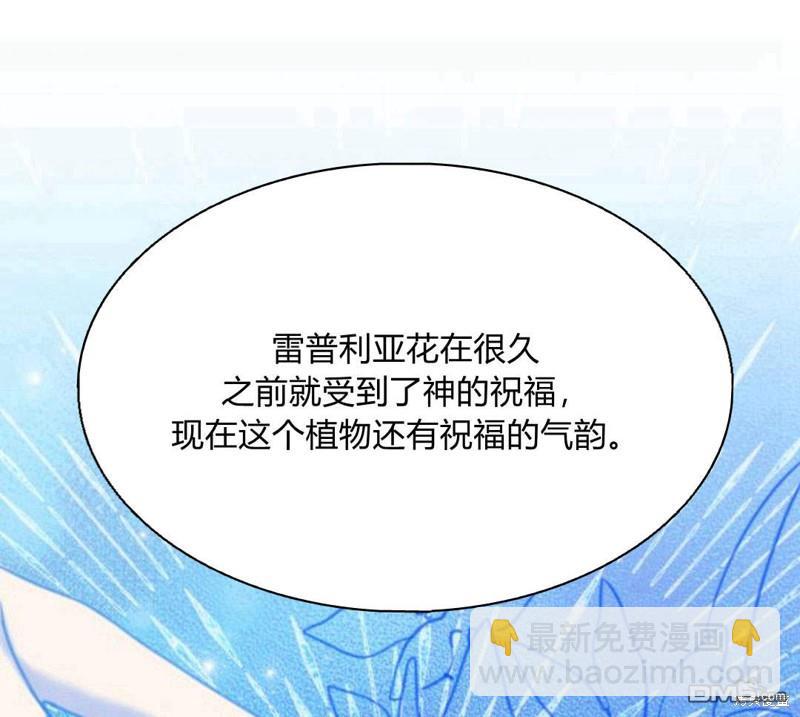 第31话128