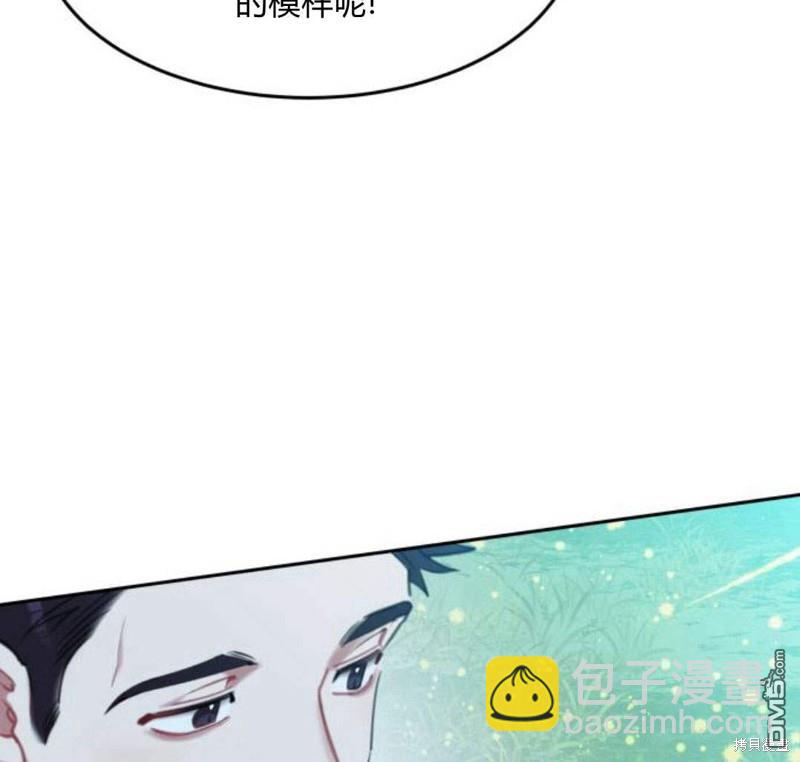 第31话13