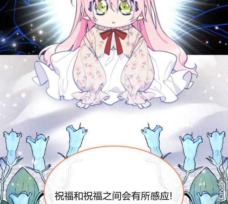 第31话131