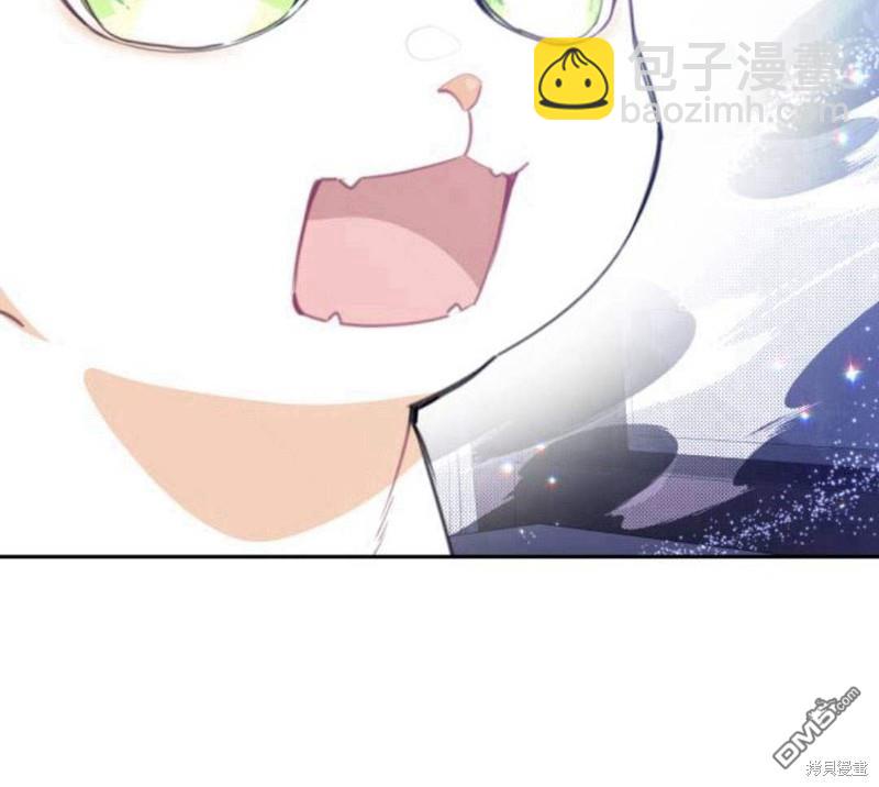 第31话133