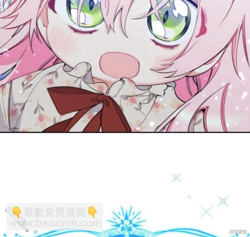 第31话138