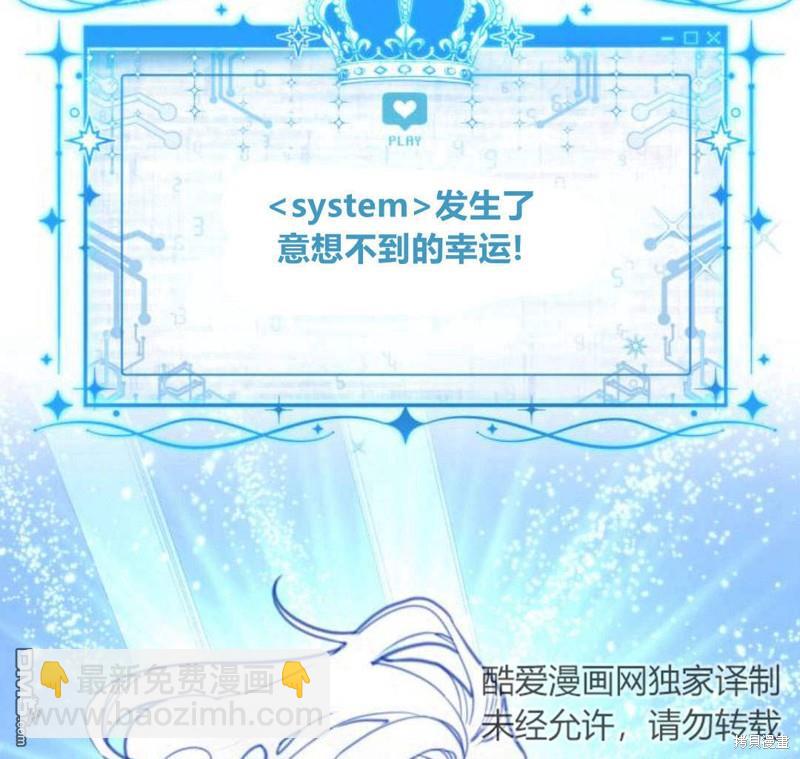 第31话139