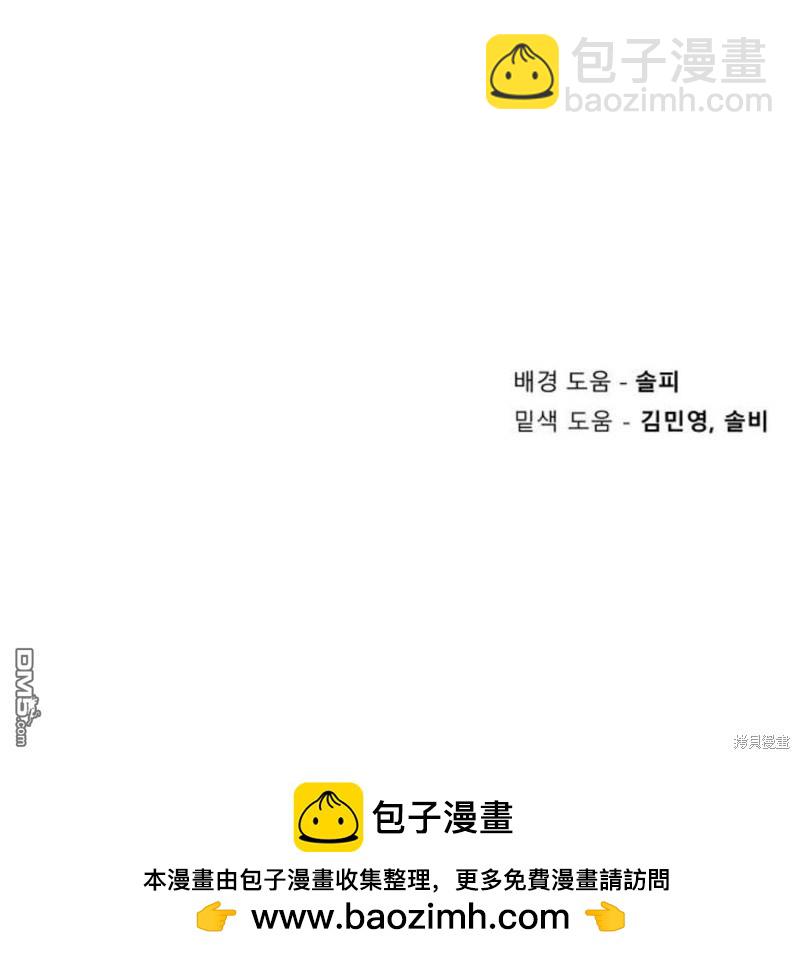第31话145