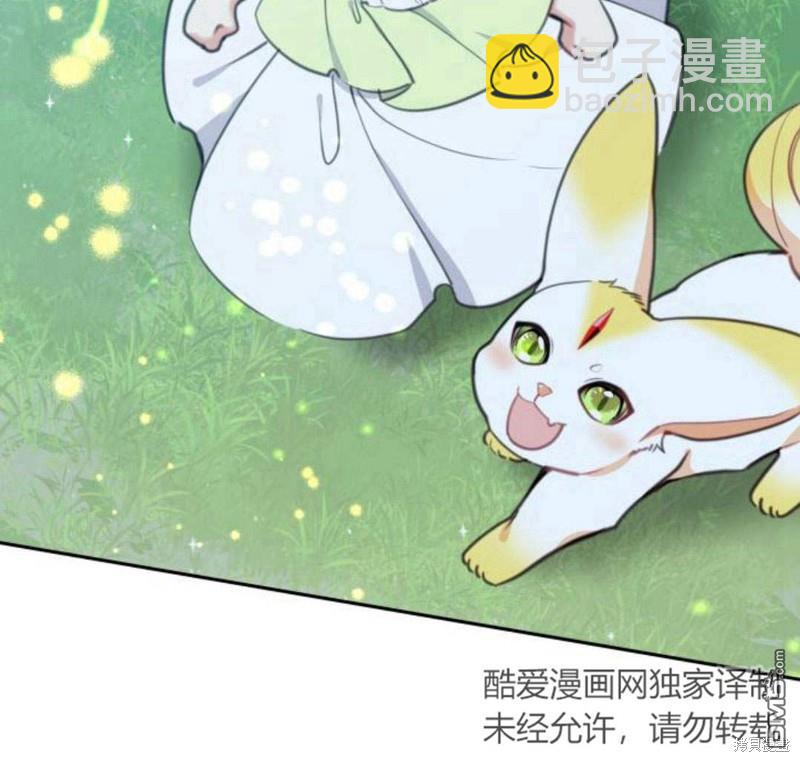 第31话2