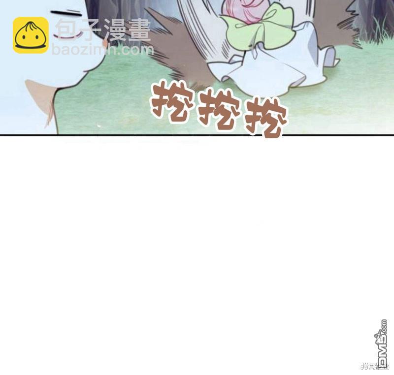 第31话20