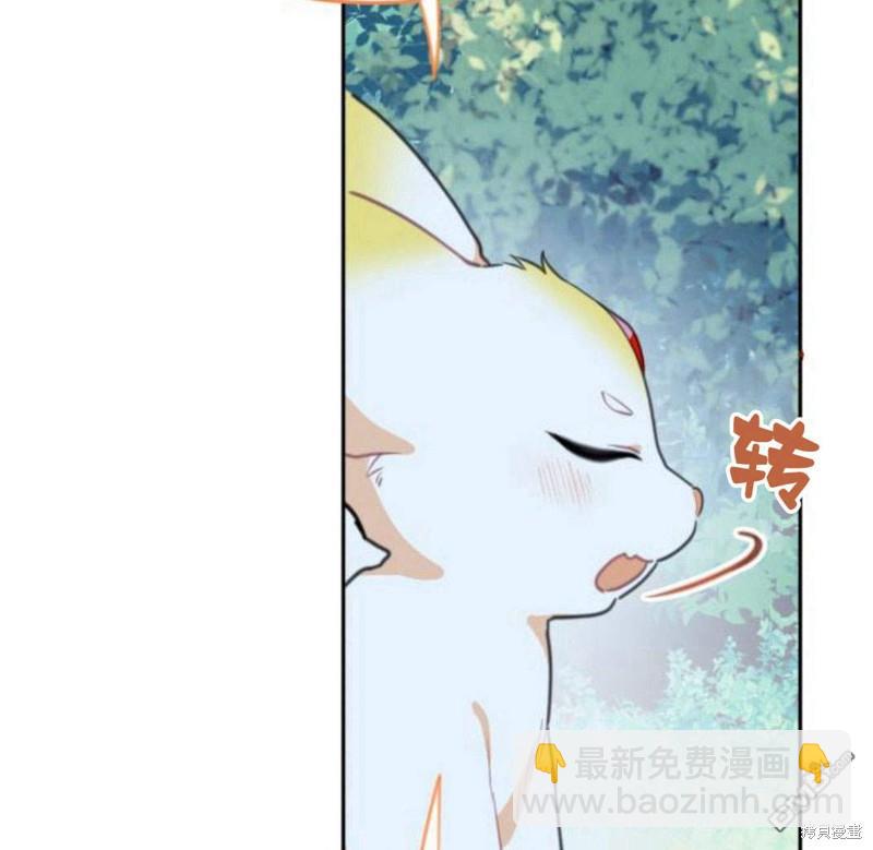 第31话25