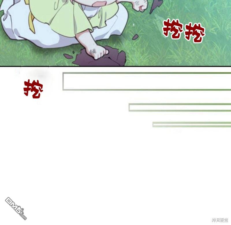 第31话28