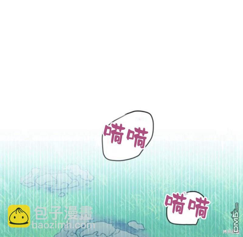 第31话29