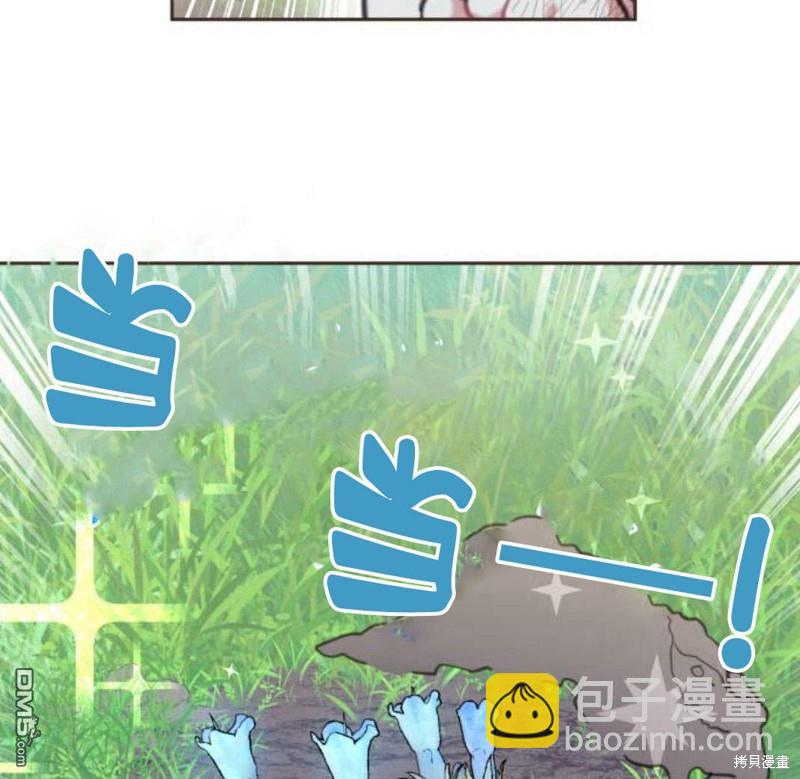 第31话33