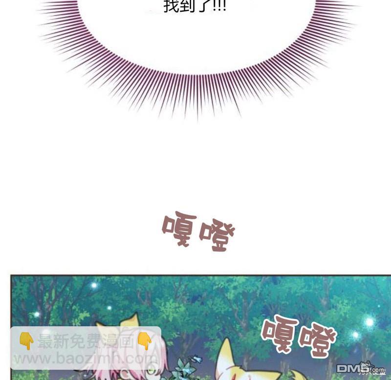 第31话35