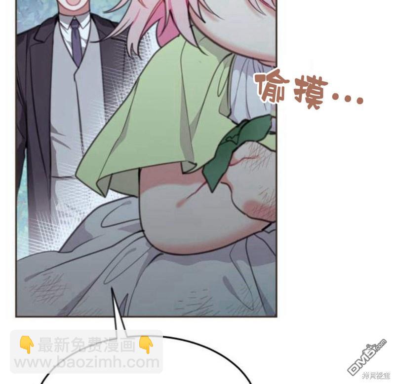 第31话37