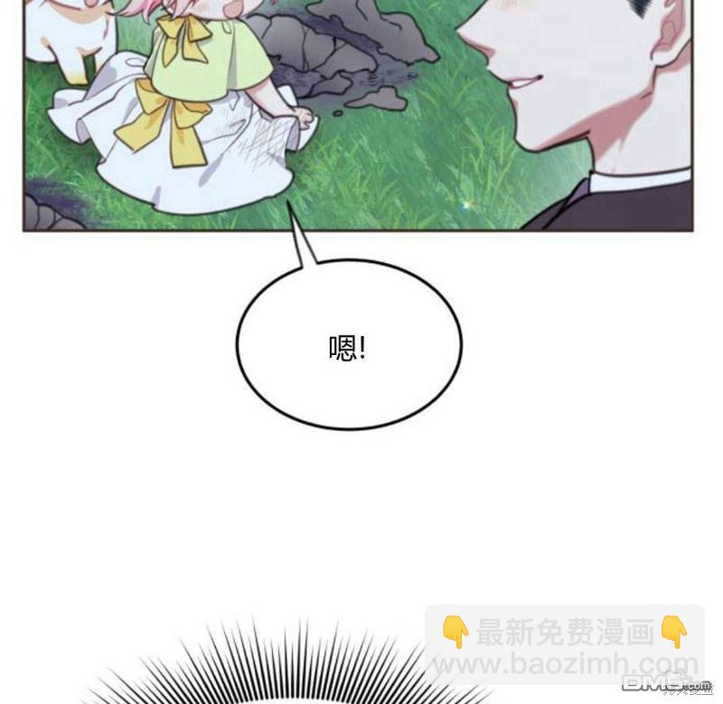 第31话39