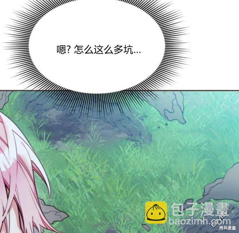 第31话40