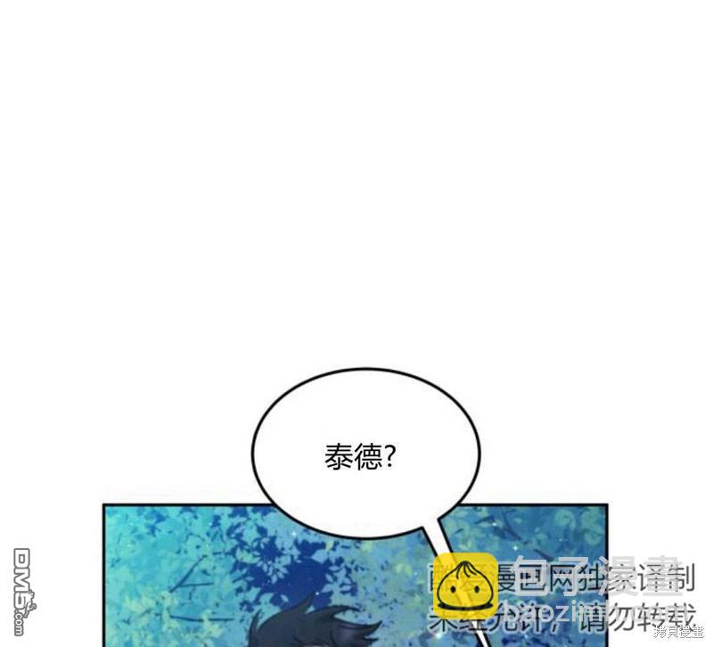 第31话42