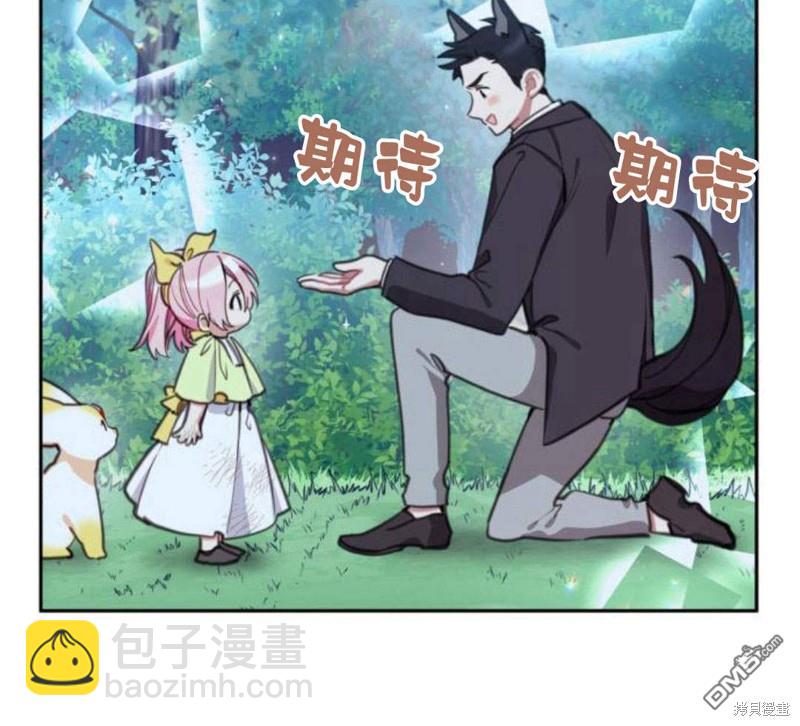 第31话45