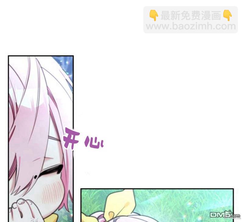 第31话46