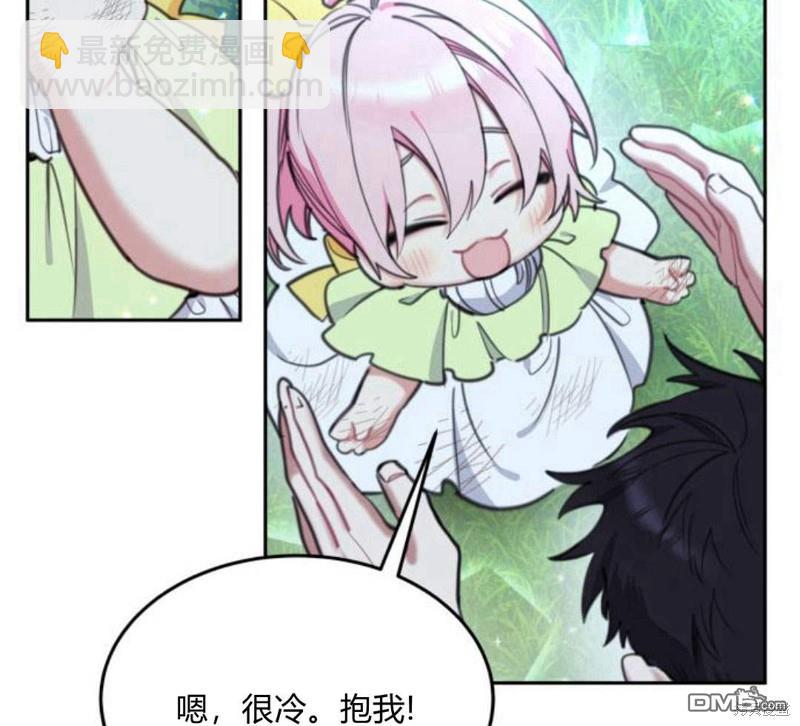 第31话51