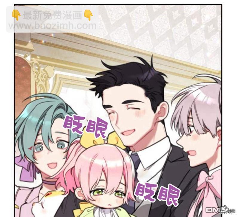 第31话54
