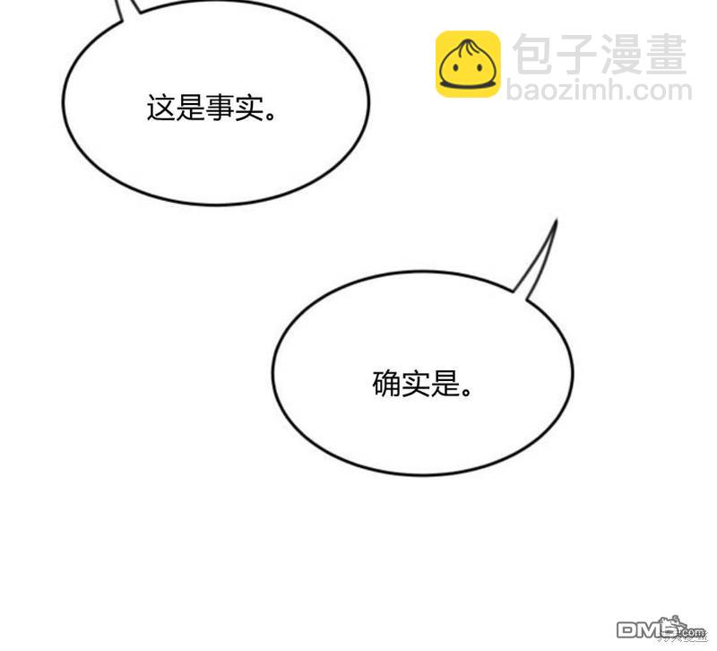 第31话56