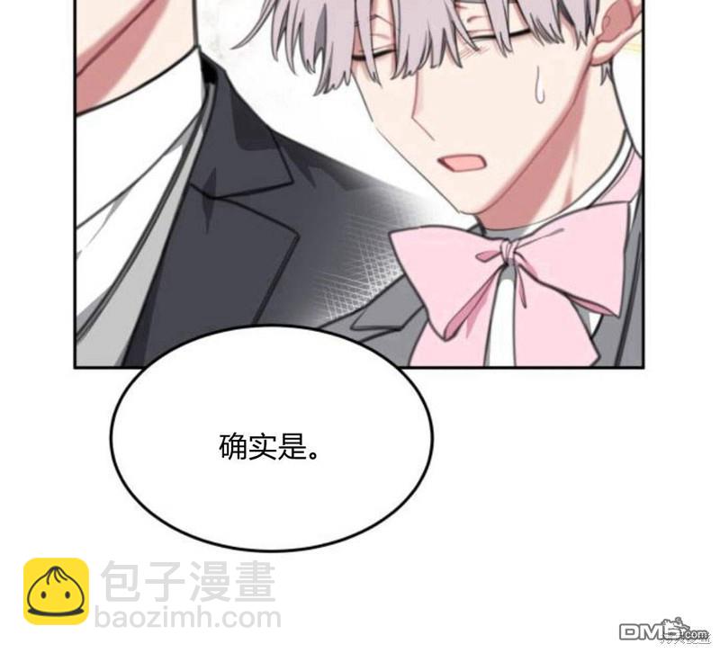 第31话58