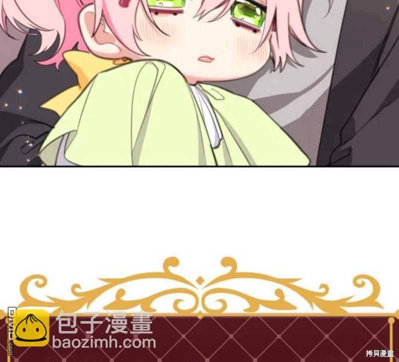 第31话60