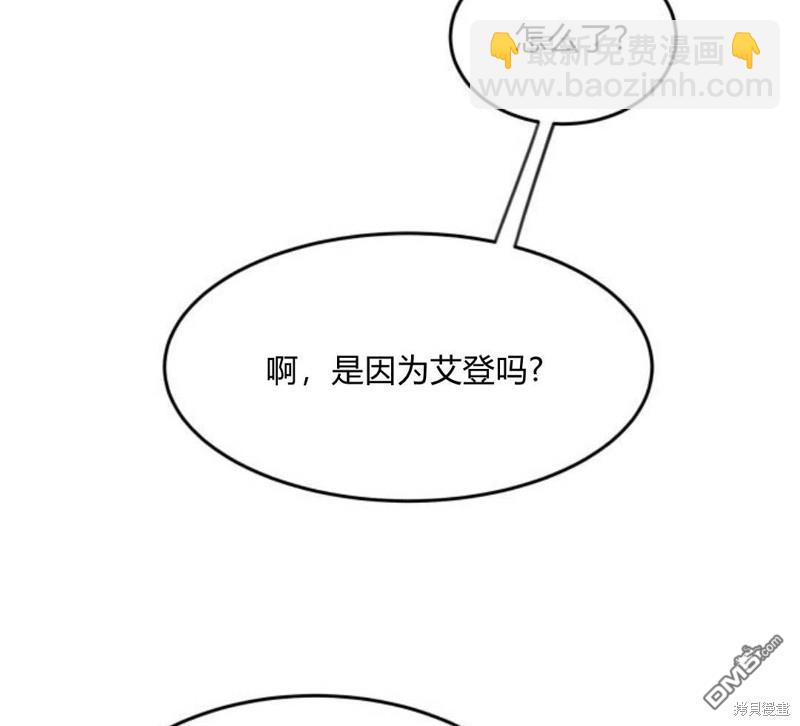 第31话65