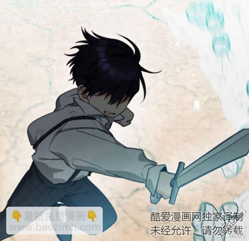第31话68