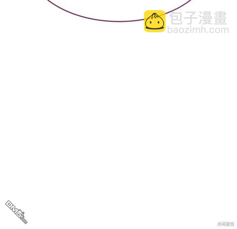 第31话75