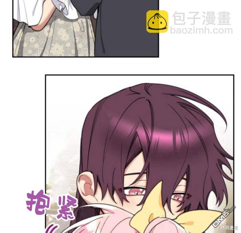第31话79