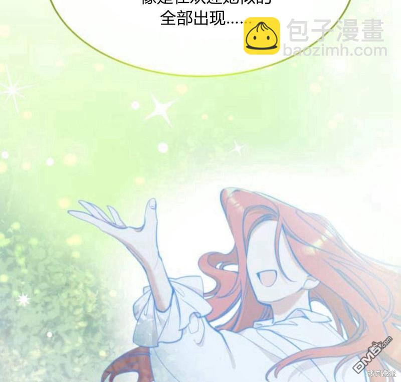 第31话8
