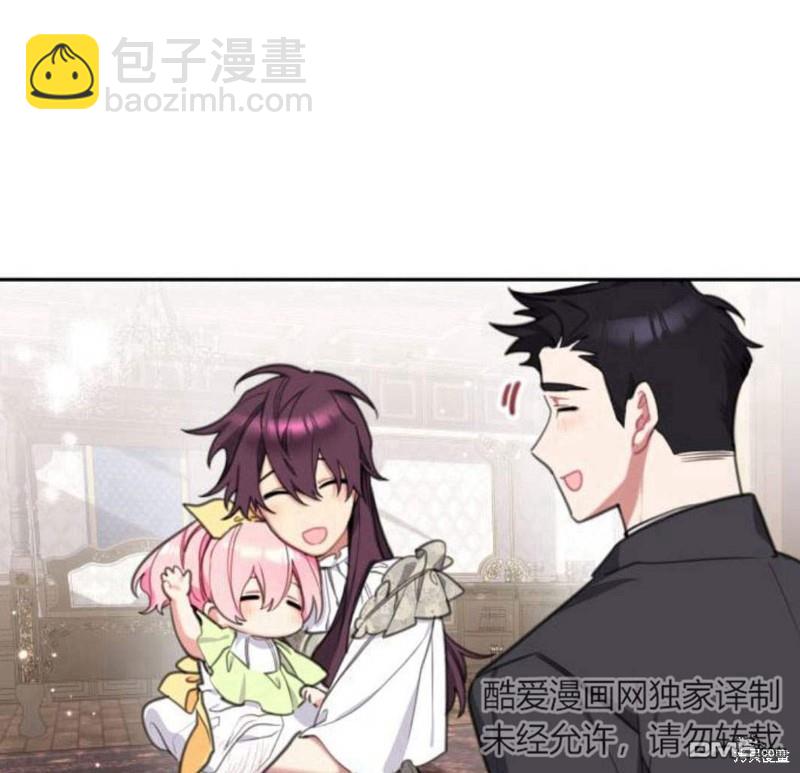 第31话81