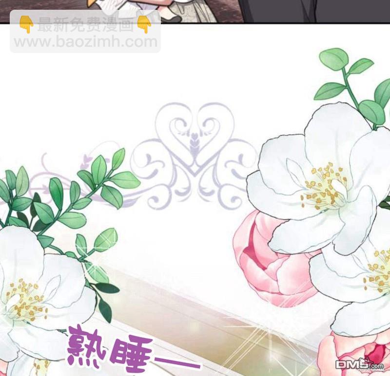 第31话82