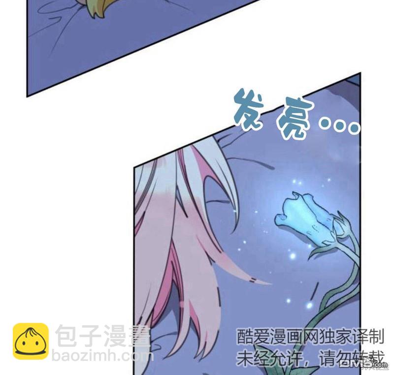 第31话90