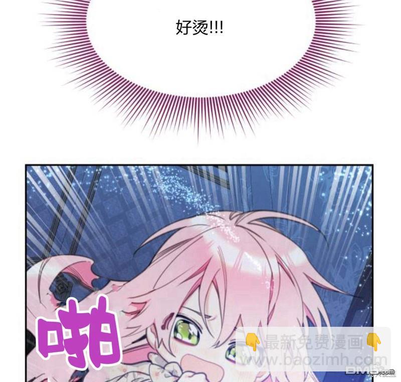 第31话98