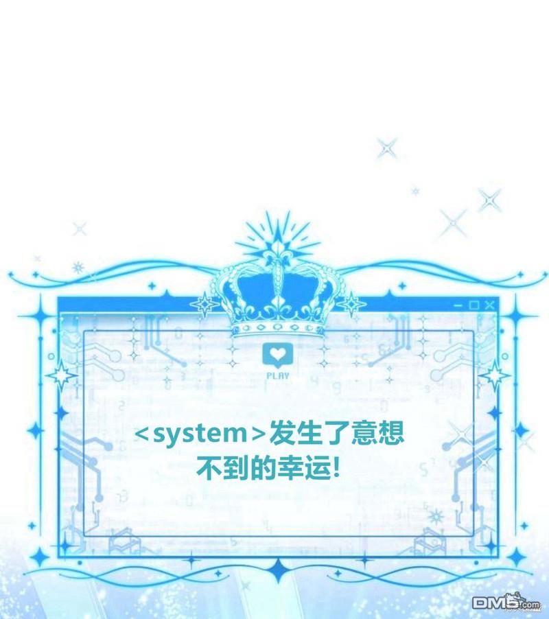 第32话0