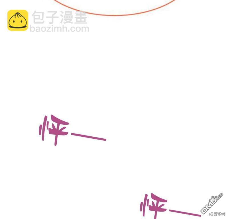 第32话101