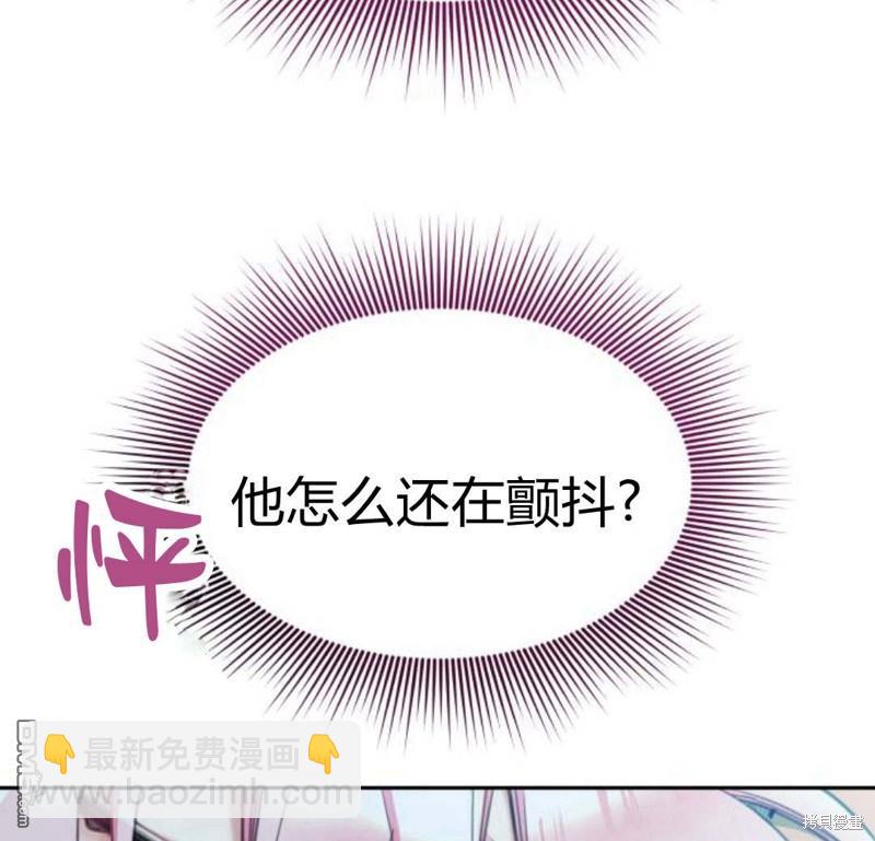 第32话108
