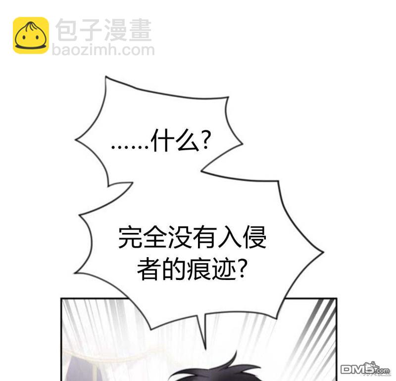 第32话112