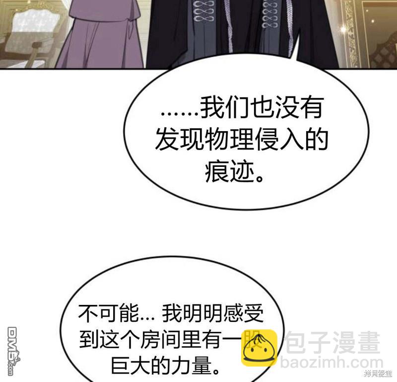 第32话115