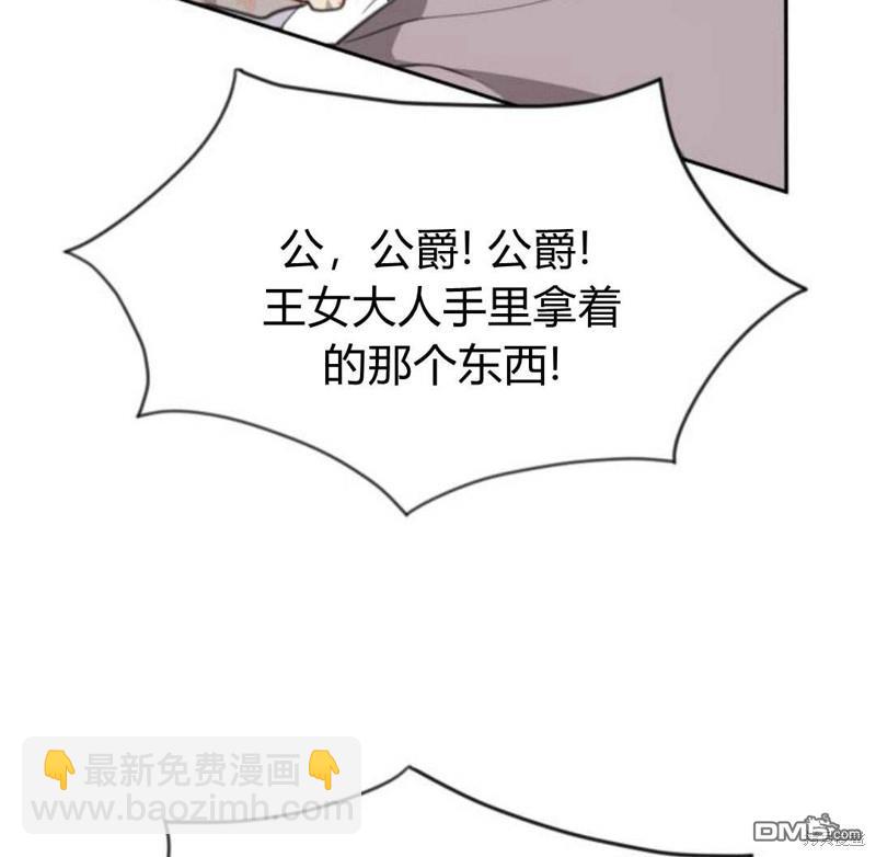 第32话124