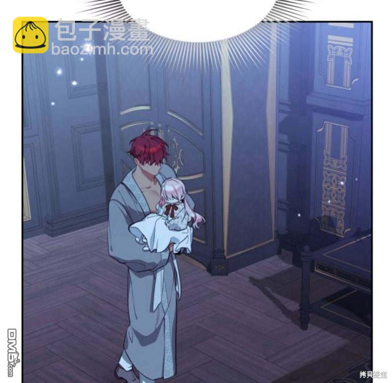 第32话133