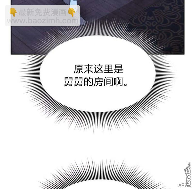 第32话134