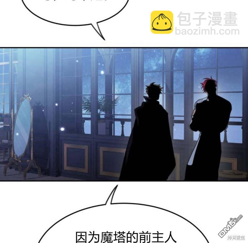 第32话138