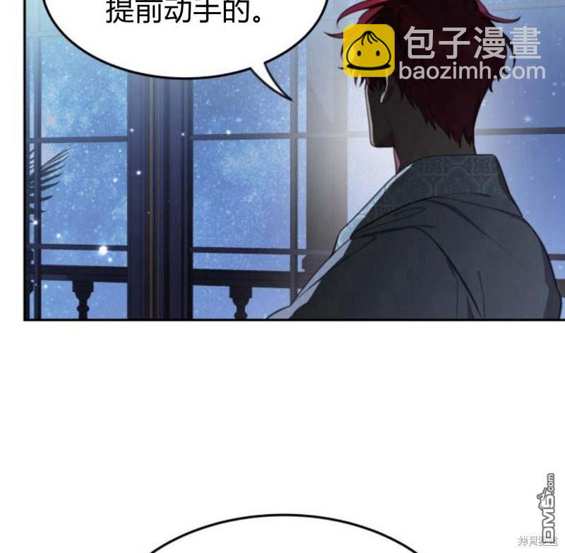 第32话140