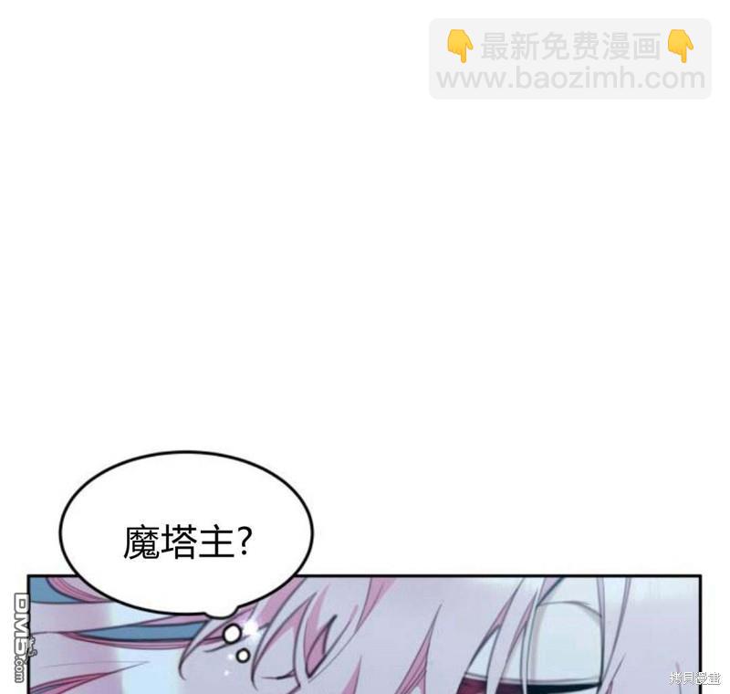 第32话143