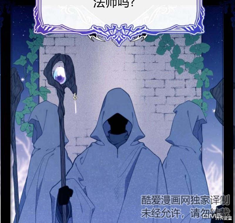 第32话145