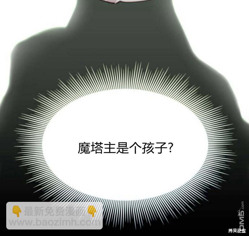 第32话151