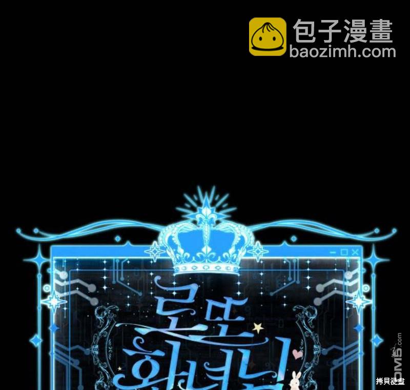 第32话152